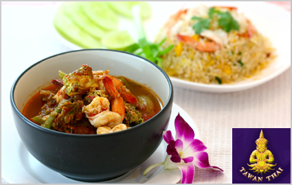 CHF 30 for CHF 60 of Award Winning Thai Food at Tawan Thai - Gault Millau 2012 Winner (Valid for lunch & dinner) Photo