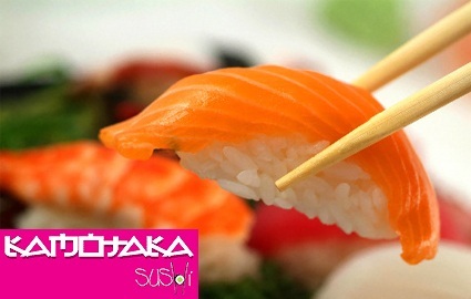 CHF 30 for CHF 60 of Sushi & Japanese Specialties at Kamotaka Sushi. Valid for eat-in & take away Photo