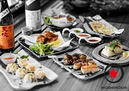 Fresh Sushi & Lake Views at MOSHIMOSHI Eaux-Vives (4 Stars on Tripadvisor): Pay CHF 39 for CHF 80 Credit Towards All Food  Photo