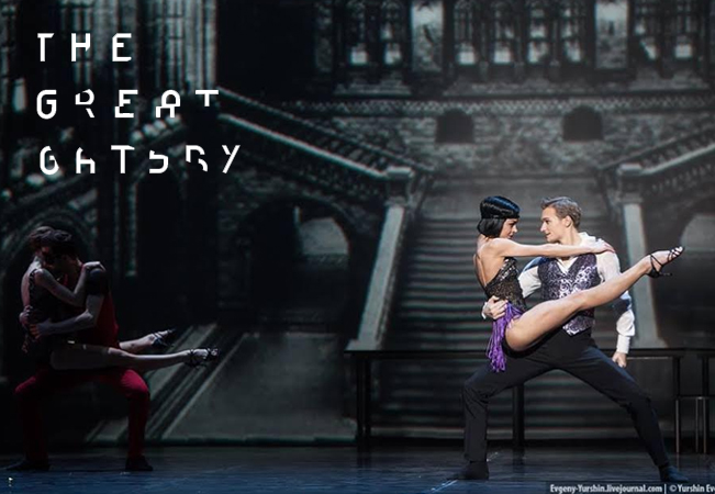 "Highly acclaimed, immense talents"- tempslibre.ch

'The Great Gatsby' Ballet Show by Dwight Rhoden: Cirque du Soleil's ex Choreographer. Nov 12 @ Théâtre du Léman​
Avant-garde show fusing classical & contemporary ballet, jazz, cinematography & more
 Photo
