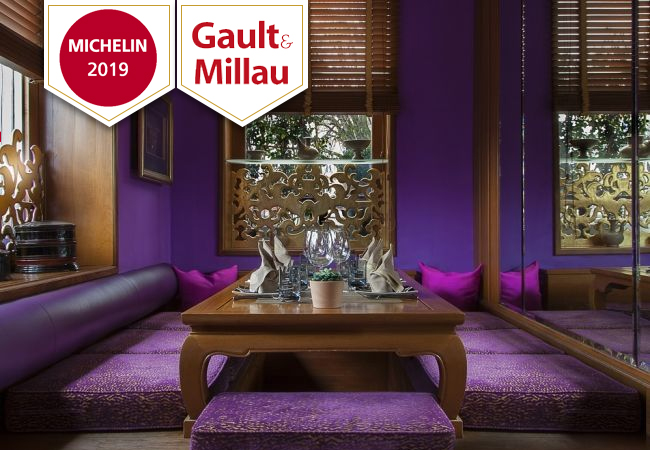 "Patara is an institution" - Gault&Millau

Thai Lunch at PATARA @ Beau-Rivage Hotel: CHF 100 Credit

Gourmet Thai cuisine at one of Geneva's best restaurants, valid lunch 7/7
 Photo