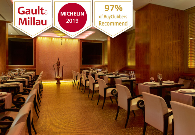 "A gourmet festival of culinary dishes" - Gault&Millau

Gourmet Lebanese Cuisine at L'Arabesque @ President Wilson Hotel
4-course dinner & wine for 2​ at this gourmet restaurant recommended
by 97% of BuyClubbers ​
 Photo