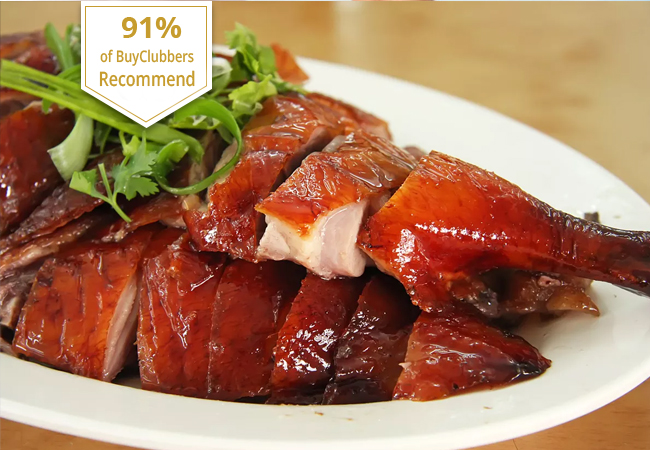 Recommended by 91% of BuyClubbers

3-Service Traditional Chinese Peking Duck for 2 at La Baguette d'Or (Plainpalais)

Delicious Chinese speciality dish served the traditional 3-service way at this long-standing restaurant with great reviews. Valid 7/7 dinner & lunch
 Photo