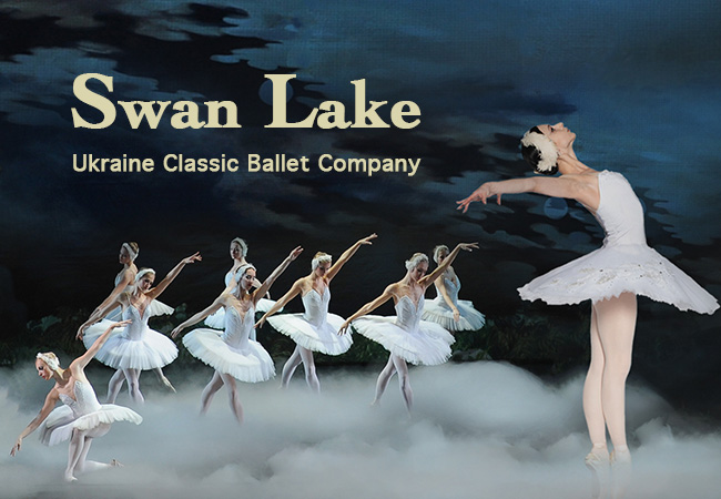 Swan Lake Ballet @ BFM, Dec 17, 20h