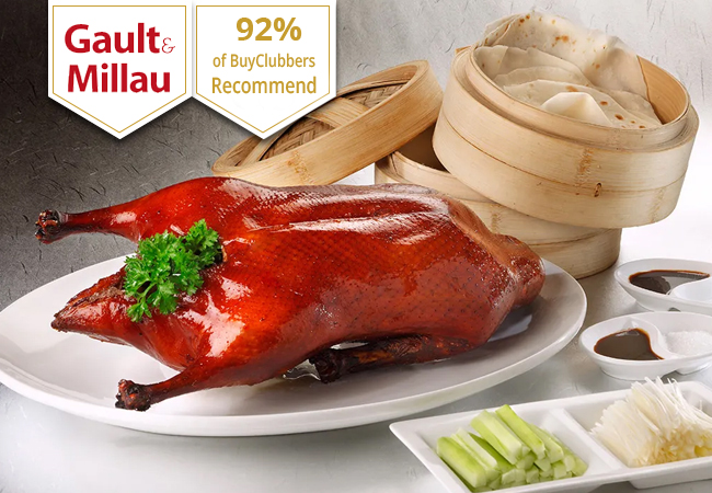 "Hidden gem" - Gault&Millau

3-Service Chinese Peking Duck for 2 at La Baguette d'Or (Plainpalais)Crispy, juicy & legendary - authentic Peking Duck at one of Geneva&rsquo;s top Chinese restaurants
 Photo