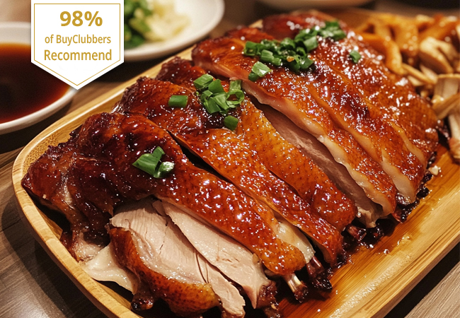 Recommended by 98% of BuyClubbers
Peking Duck Feast for 2 People at Chez Kuk (Plainpalais)

Chinese Peking Duck is Chez Kuk's special for 22 years. 1 voucher = 3-service Duck + desserts + cocktails
 Photo