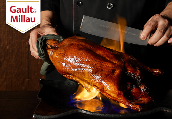 Peking Duck for 2 at La Baguette d'Or (Plainpalais)